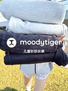 moodytiger | Double-Sided Warm Fleece Children Pants