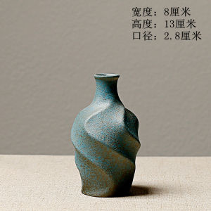 Zen Stoneware Vase Ceramic Vase Chinese and Japanese Style Handmade Floret Vintage Flower Holder Soft Decoration Floral Pottery Decoration