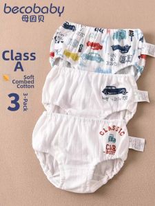 Quần Sịp Nam Bé Trai Cotton Mỏng