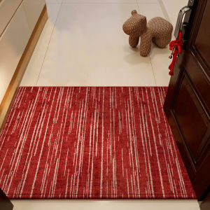 HOUGOUXIANG | High-Class Entrance Mat