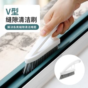 Bathroom Floor Brush Toilet Cleaning Hard Bristle Corner Gap Cleaner Bathroom Tools Toilet Brush Household Cleaning Tools