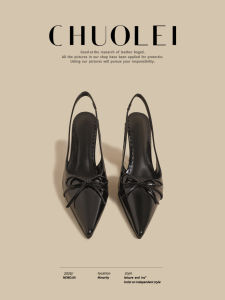 CHUOLEI | High Heel Sandals for Commute Wear