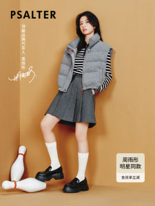 Winter Woolen Plaid Academy Style Half Skirt by Zhou Yuting PSALTER Grey Series Retro Zipper Natural Waist A-Line Skirt