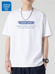 Jeanswest | Cotton Loose Fit Student Trend Printed T-Shirt