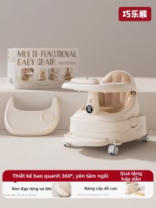 QIAOLEXIONG | Ghế Tắm Chống Trượt Cho Bé