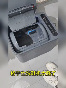 Máy giặt giày cao cấp GEINAZ Washing Machine Pro-3 🔰Phụ Kiện Thuận Lợi🔰