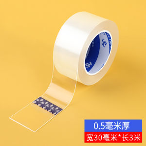 Fall Prevention Pad Hole Repair Patch Waterproof Wear-Resistant Foam Crawling Mat Scratch Cover Repair Sticker Home Use