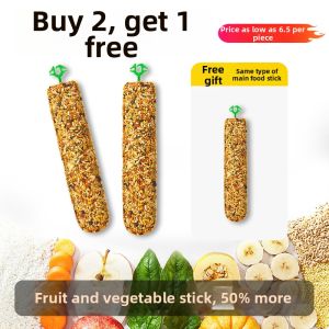 Yee | Parrot Snack and Toy Chewing Treats for Training Rewards