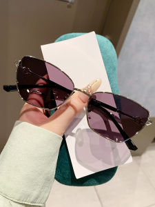 RUIYABO | Anti-UV Slim Metal Sun Glasses