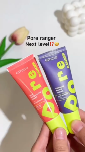 Emina Pore Ranger 20 Ml