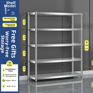 TONGGUMO | Stainless Steel Multi-use Storage Shelf Household