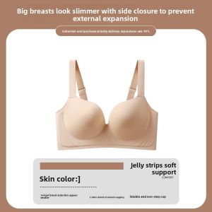 miiow | Adjustable Thin Womens Bra Large Size Seamless Anti-Sagging Side Breast Collection MiiOW Cat Person Underwear U-Neck 3/4 Cup Nylon