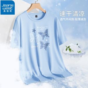 Jeanswest Womens Ice Silk Short Sleeve T-Shirt Cool Sensation Quick Dry Summer Sportswear UV Protection Casual Loose Fit