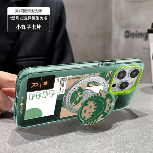 เคสโทรศัพท์มือถือแบบครอบเต็มพร้อมขาตั้ง Apple 16 pro ป้องกันการตกหล่น ดีไซน์สร้างสรรค์ สำหรับ iPhone 17 pro Max