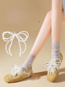 LINGMIAO | Lace Pearl Shoelaces for Adidas Samba Ballet Style