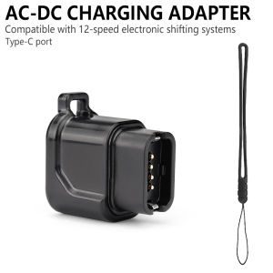 USB-C Charger Compact Portable Bike Charging Adapter For Shimano 12-Speed Di2 Electronic Derailleur R9200 R8100 R7150