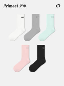 PRIMEET | Womens Cotton Socks for Sport with Letters and Black White Pattern Medium