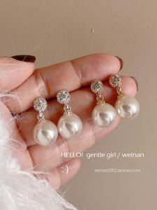 Shiny Flower Crown Pearl Mosquito Coil Tray Earrings Versatile Elegant White Enhancing Fashion Jewelry for Women