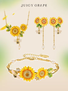 สร้อยคอ สร้อยข้อมือ ต่างหูดอกทานตะวัน ชุดของขวัญวันคริสต์มาส หรูหรา สำหรับผู้หญิง Juicy Grape ชุดเครื่องประดับแฟชั่น