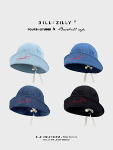 BILLI ZILLY | Foldable Denim Fisherman Hat Women Summer Wide Brim Face Slimming Sun Protection Bucket Hat Fashion Retro Belted Sunshade Cap