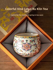TANGFENG | Personal Use Tea Cup Lotus Enamel Single Cup