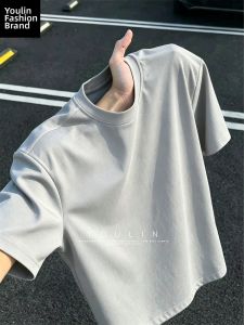 YOULIN | Breathable Ice Sensation Quick-Dry T-Shirt