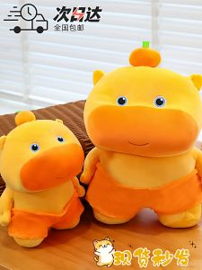 Đồ Chơi Búp Bê Lớn Bằng Vải Nhung Ngủ Được Cho Bé Trai Và Bé Gái Quà Tặng Sinh Nhật Búp Bê Mềm Mại Bằng Vải PP Đồ Chơi Cho Trẻ Em