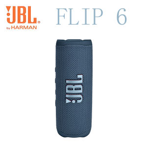 JBL | Loa Di Động Chống Nước JBL FLIP6 Bluetooth USB Sẵn Sàng Cho Các Chuyến Đi Biển Dã Ngoại Vỏ Nhựa Âm Thanh Stereo