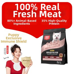 Wanpy | Fresh Meat Small Medium Breed Puppy Food