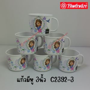 [6​ชิ้น]​ ถ้วย​มี​หู​ 3​นิ้ว​ เมลามีน​แท้​ ลาย​ Prince​ss​ sofia​ ผลิต​จาก​ Superware​