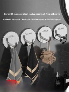 Stainless Steel Adhesive Hook No Drilling Strong Load Bearing Traceless Nail-Free for Bathroom Kitchen Mop Wall Hanging