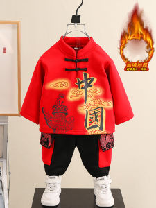 ชุดฮันฟูสำหรับเด็กชาย วัยครึ่งปี ชุดฮันฟูสไตล์จีนใหม่ สีแดง ชุดเด็กสไตล์ต้นราชวงศ์ ชุดเด็กชาย ชุดฮันฟู ชุดฮันฟูเด็กชาย