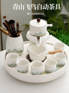 ชุดเครื่องดื่มชาอัตโนมัติ ชามีดหิน ชาน้ำแข็ง ชุดดื่มน้ำชาเซรามิก เครื่องดื่มชาสำหรับบ้าน ชุดเครื่องดื่มชาไฮเอนด์