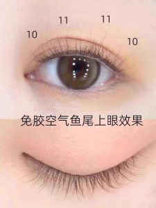 No-glue Self-adhesive False Eyelashes Short Baby Bend 9mm Natural Simulation Air Fish Tail Eyelash Stickers Natural Beginner