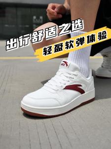 ANTA Men Sneakers Classic Campus Street Wear White Shoes Lightweight Clunky Comfortable Sports shoes 912518068F Legit Official Store