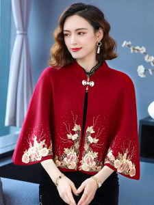 Mother-in-Law Shawl Wedding Ladieswear Fashionable Stylish Wedding Cheongsam Outer Red Wedding Cashmere Cape Coat Women