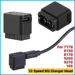 Battery Charger Adapter For Shimano 12-Speed Di2 Electric Bicycle Shifting Battery Charging Head for 7170 8150 8170 9250 9270