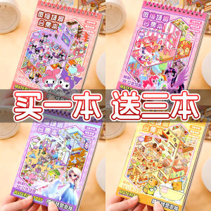 3D Sticker Book Micro Scene Collection DIY Handmade Princess Dress up Stickers for Bé Gáis Early Education Smart Toys