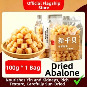 WENXIANGZAN | Premium Edible Dried Scallops 500g