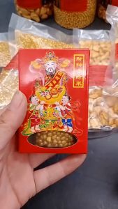 财神金米 金财米 财神米 Wealth Rice  风水 招财 开光 聚宝盆 百福铜缸  Wealth Gold Fortune Beige Lucky Golden Sand A Gold Sand Beige  正品開光 招正财偏财 镇宅 招财 旺财 招财金沙 催财金沙米