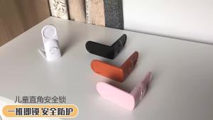 Kids Safety Locker Home Security Protection Door Drawer Lock for Children Refrigerator Cabinet Locks for Baby Safe Care 1/3/5Pcs