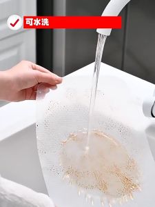 ROCO EVA Anti Slip Waterproof Liner Drawer Mat Tikar Kalis Air Table Wardrobe Shelf Cabinet Cover Pad 防潮垫