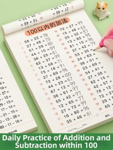 Daily Math Practice Workbook for Kindergarten to Grade 1 Addition and Subtraction within 100