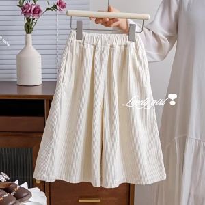 Fashionable Loose Straight Solid Color Trousers