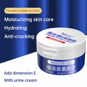 Sudety Melembabkan & Menutrisi Vitamin E Urea Cream Krim Anti Beku Losion Anti Retak COD