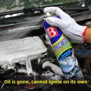 TNBROTHERS | Strong Cleaning Engine Degreaser