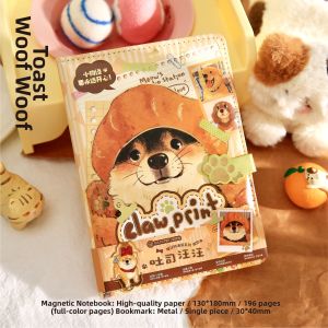 Mr.paper | Cute Ins Style Golden PU Cover Magnetic Closure Notebook