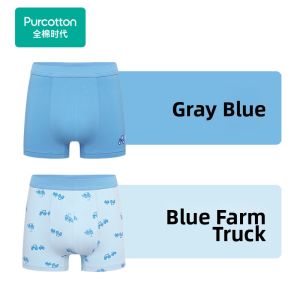 Purcotton | Cotton Boys Boxer Briefs