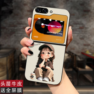 เคสโทรศัพท์หนังบางพิสดารสำหรับ Samsung ZFlip7 ZFlip4 ZFlip6 Flip5 ดีไซน์น่ารักสำหรับผู้หญิง ป้องกันการตกหล่นแบบเต็มจอ