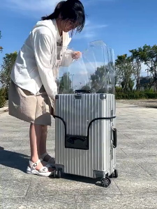 SARUNG KOPER / PELINDUNG KOPER / COVER KOPER / MIKA TRANSPARAN 16/18/20/22/24/26/28/32 inch - List Abu